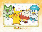 Ensky - Pokemon - Mame Puzzle - Pikachu, Sprigatito, Fuecoco, and Quaxly MA-83 