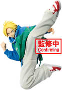 BanPresto - Sakamoto Days - Vibration Stars - Shin Asakura Statue 