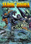 War Of The Ninja Monsters , Akihiko Ohashi