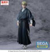Sega XStellar Jujutsu Kaisen Culling Game Naoya Zenin Statue 