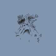 Uscire Da Fuor , Papiro