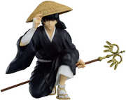 Ichibansho - Gintama - Masterlise Expiece - Kotaro Katsura (-Gintama Exhibition-Part 2) Figure