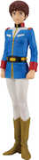 Ichibansho - Mobile Suit Gundam - Amuro Ray (Universal Century Saga 2) Masterlise Figure 