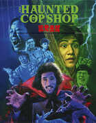 The Haunted Cop Shop