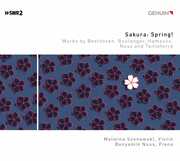 Spring , Various Artists