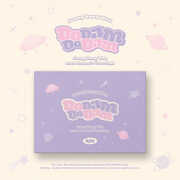 2022 Season's Greetings (Dodam Dodam) (incl. 28pg Desk Calendar, 28pg Wall Calendar, 160pg Photobook, 80pg Diary, 12 Signature & Photocards Set, 4 Postcards w/ Stand, Calendar Poster + Signature Masking Tape) [Import] 