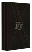 World Tour - Fate - In Seoul - 108pg Photobook w/ Digital Code Set, Paper Bookmark, Folded Poster, Photocard Set + [Import] 