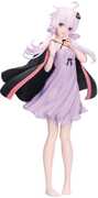 BanPresto - Voiceroid - Yuzuki Yukari Figure Room Wear 