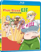 Plus-Sized Elf: Complete Collection , Ayasa Itô