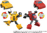 Hasbro Collectibles - Transformers - Takara Tomy: Missing Link - C-09 Cybertron Hero Converting Action Figure Set 