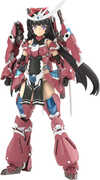 Kotobukiya - Frame Arms Girl - Grande Scale - Magatsuki Model Kit