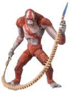 HIYA - Godzilla x Kong: The New Empire - Exquisite Basic - 6" Scar King Action Figure 