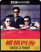 Once a Thief , Chow Yun-Fat