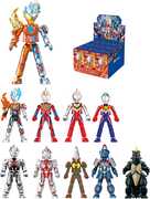 Blokees - Ultraman - Galaxy Version - 12: Blazar's Starlight 9ct Model Kit Display