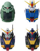 Ichibansho - Mobile Suit Gundam - Gundam Head Magnet (Universal Century Saga 2)(Box/ 4) Zakka PDQ 
