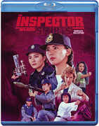 The Inspector Wears Skirts Collection [1-4] , Kara Hui