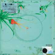 Got to Keep EP , DJ Vadim