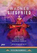 Siegfried , Sofia Opera & Ballet Baleff