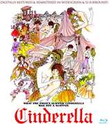 Cinderella , Cheryl Smith
