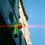 Gape , All You Know Is Hell