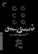Seven Samurai (Criterion Collection) , Ko (Isao) Kimura