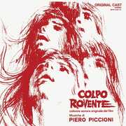Colpo Rovente , Piero Piccioni