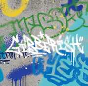 Gibberish - Regular Edition - incl. 16pg Lyric Booklet + 2 Trading Cards [Import] , The Boyz