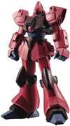 Tamashii Nations - Mobile Suit Zeta Gundam - Robot Spirits (SIDE MS) - RMS-117 GALBALDY B ver. A.N.I.M.E. Action Figure