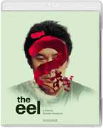 The Eel , Mitsuko Baisho