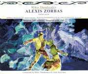 Alexis Zorbas