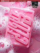 Fight Club (Steelbook) , Brad Pitt
