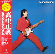Takanaka - Limited Clear Red Vinyl [Import] , Masayoshi Takanaka