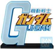 Ichibansho - Mobile Suit Gundam - The Gigant Name (Universal Century Saga 2) Figure 