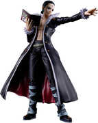 Tamashii Nations - Hunter x Hunter - S.H.Figuarts - Chrollo Action Figure