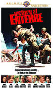Victory at Entebbe , David Warner