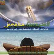 Jamaica Farewell: Best of Caribben Steeldrums , Southside Harmonics Steel Orchestra