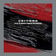 Blanck Mass Sessions , Editors