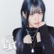 Lit - Solo Seeun Edition [Import] , STAYC
