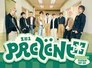 Prezent (A version) , Zerobaseone