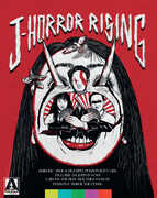 J-Horror Rising , Yui Natsukawa