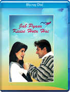 Jab Pyaar Kisise Hota Hai , Salman Khan