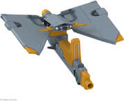 Super7 - ThunderCats - ULTIMATES! Wv13 - Skycutter Small Vehicle 