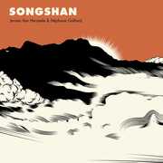 Songshan (vinyl) , Stephane Galland