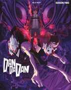 DAN DA DAN: Season Two , Natsuki Hanae