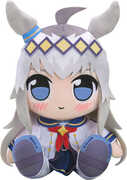 Umamusume: Pretty Derby - Kuripan Plushie - Oguri Cap