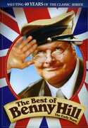 The Best of Benny Hill: The Early Years , Benny Hill
