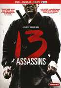 13 Assassins , Koji Yakusho
