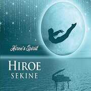 Hiroe's Spirit , Hiroe Sekine