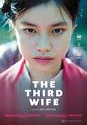 The Third Wife 