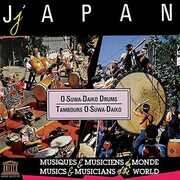 Japan: O-Suwa-Daiko Drums , Various Artists